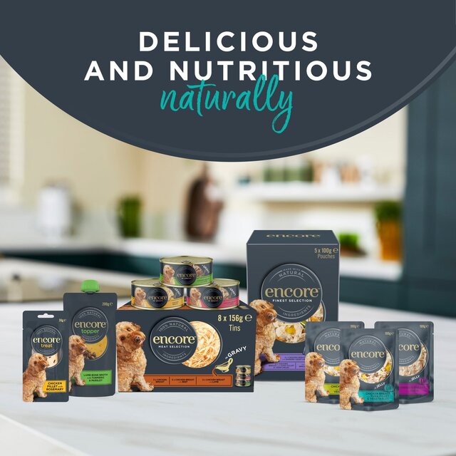 Encore Dog Tuna Loin thumbnail 4