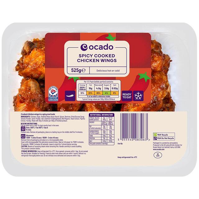 Ocado Spicy Cooked Chicken Wings thumbnail 2