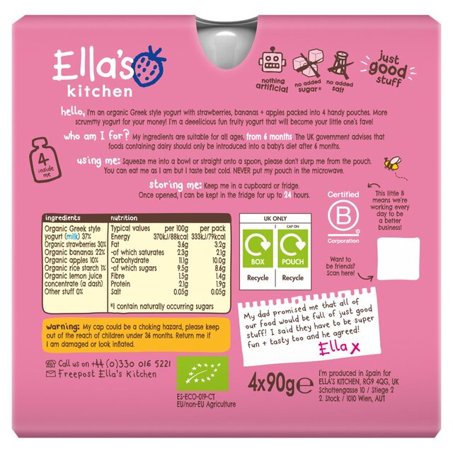 Ella's Kitchen Organic Strawberry Greek Style Yog Food Pouch Multi 6m+ thumbnail 3