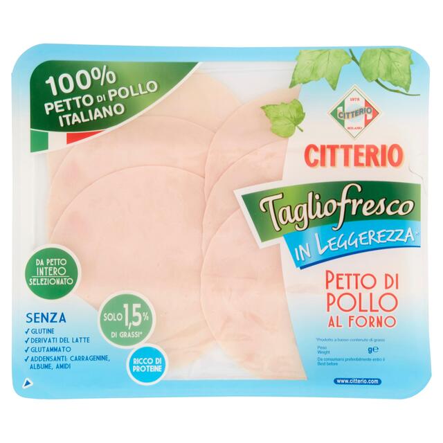 Citterio Italian Chicken Breast Slices