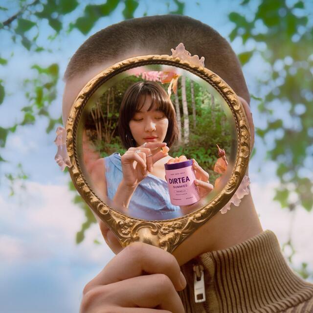 DIRTEA Tremella Mushroom Gummies - Peach thumbnail 4