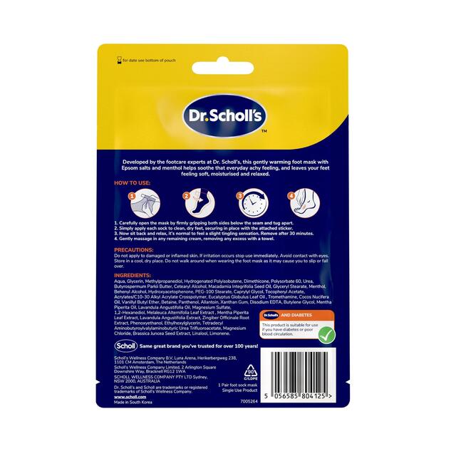 Dr Scholl's Soothing and Revitalising Foot Mask thumbnail 8