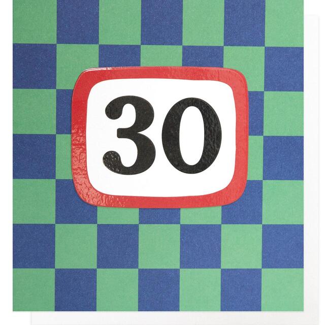 Caroline Gardner Blue & Green 30th Birthday Card