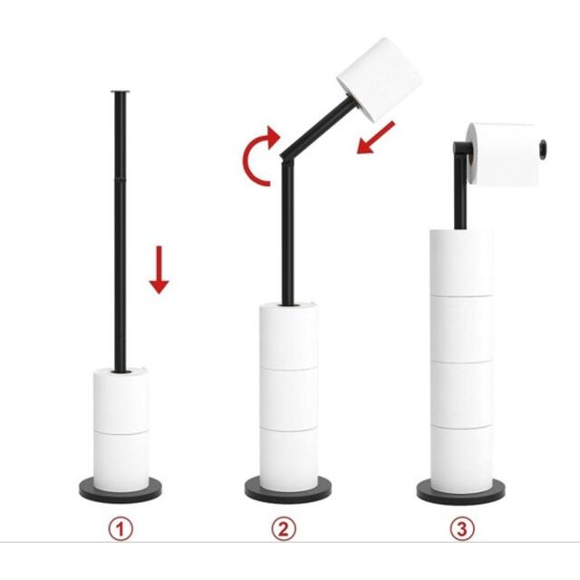 Addis Free Standing Metal Toilet Roll Holder, Black thumbnail 3