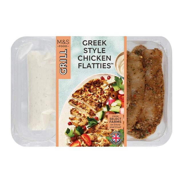 M&S Greek Style Chicken Flatties