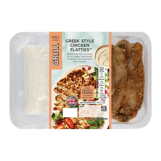 M&S Greek Style Chicken Flatties thumbnail 2