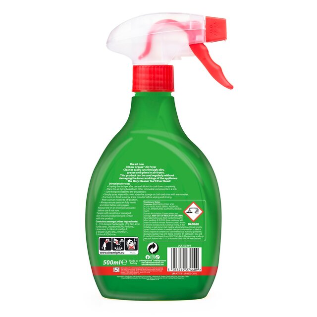 Elbow Grease Air Fryer Cleaner thumbnail 2