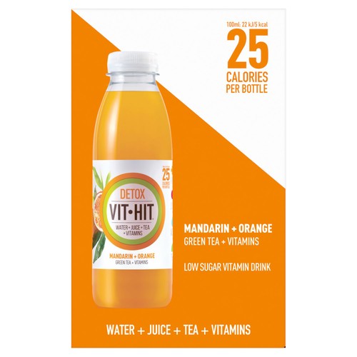 VITHIT Orange & Mandarin Vitamin Drink thumbnail 3