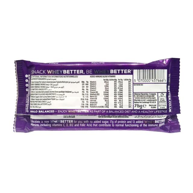 WheyBetter Protein Milk Chocolate - Immune Blend thumbnail 3