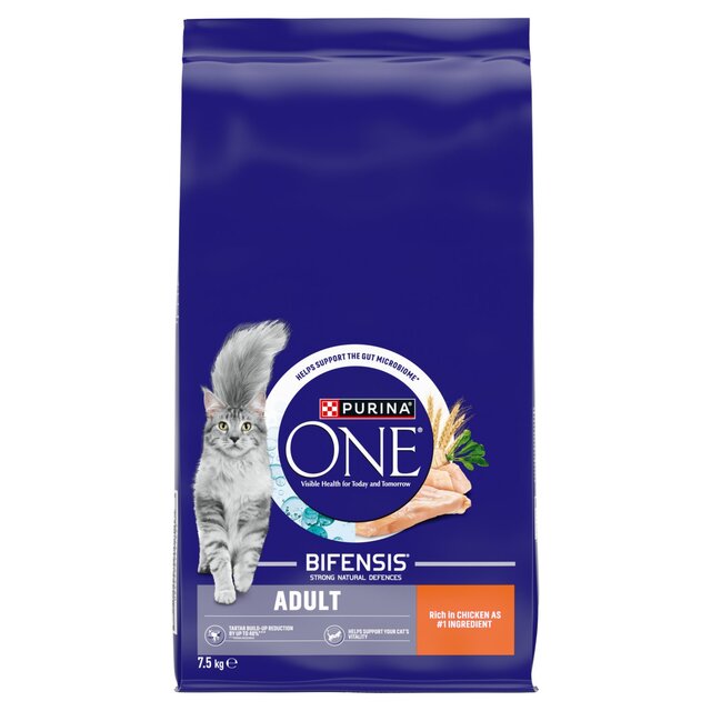 Purina One Chicken Dry Cat Food thumbnail 2