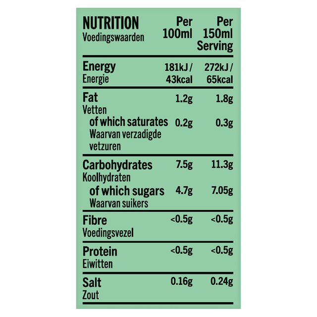 Rude Health Organic Oat Latte thumbnail 8