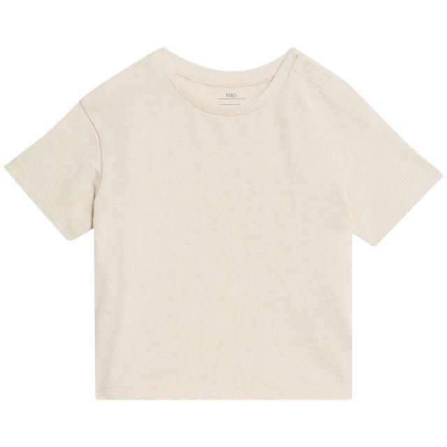 M&S Boys 2pc Cotton Rich Dungaree Outfit 9-12 Months Blue Mix thumbnail 3