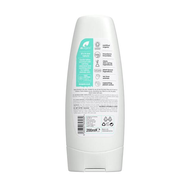 Dr Organic Baby Body Lotion thumbnail 2