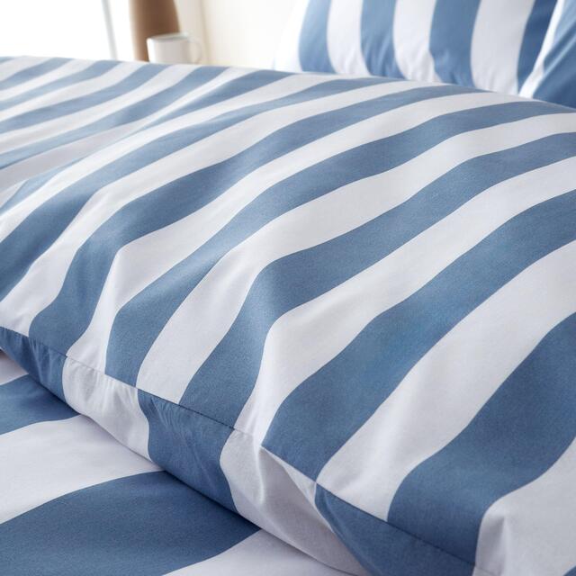 Catherine Lansfield Cove Stripe Duvet Set, Single - King thumbnail 3
