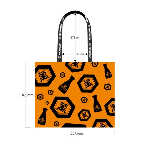 Kikkoman Shopper Bag thumbnail 3