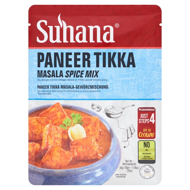 Suhana Paneer Tikka Spice Mix