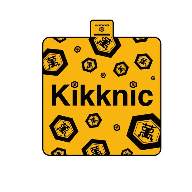 Kikkoman Picnic Mat