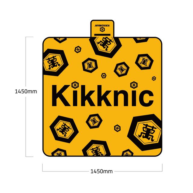 Kikkoman Picnic Mat thumbnail 2