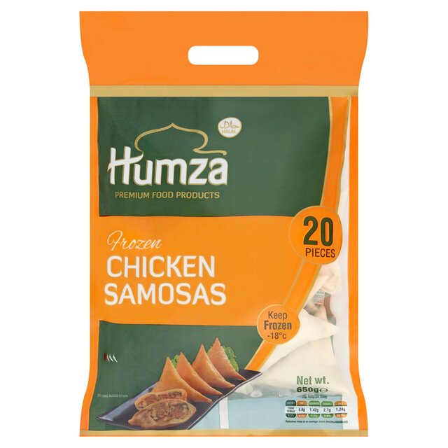 Humza Chicken samosa