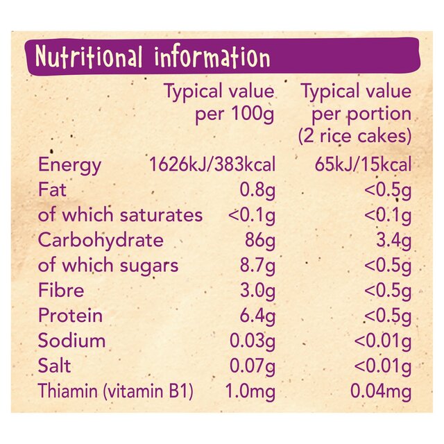 Organix Summer Fruits Rice Cake Clouds Baby Snacks Multipack 7 months+ thumbnail 3