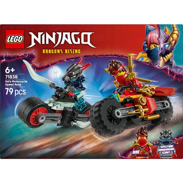 LEGO Ninjago Kai's Motorcycle Speed Race 71838 6+