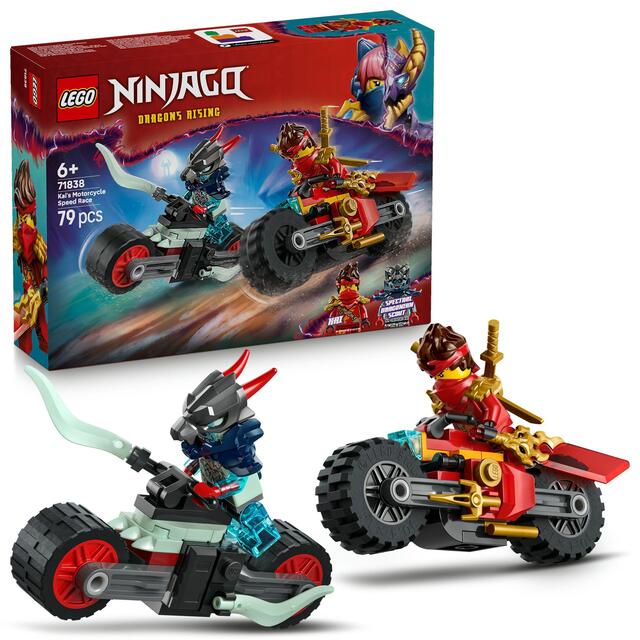 LEGO Ninjago Kai's Motorcycle Speed Race 71838 6+ thumbnail 4
