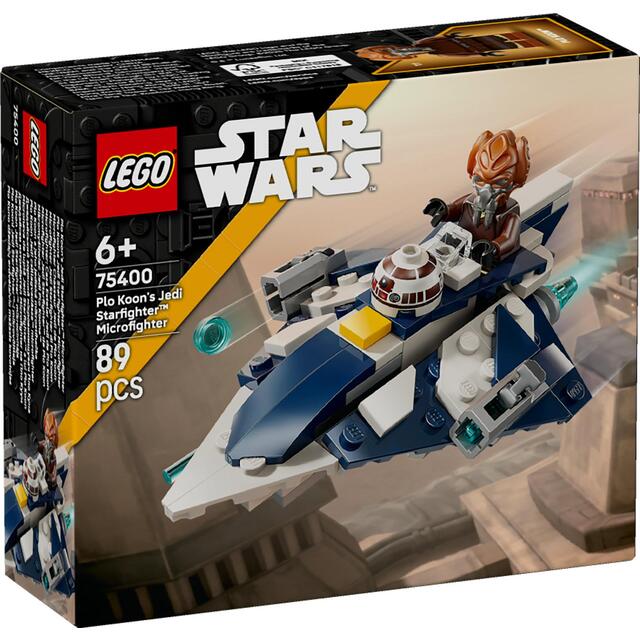 LEGO Star Wars TM Plo Koon's Jedi Starfighter Microfighter 75400 6+ thumbnail 2