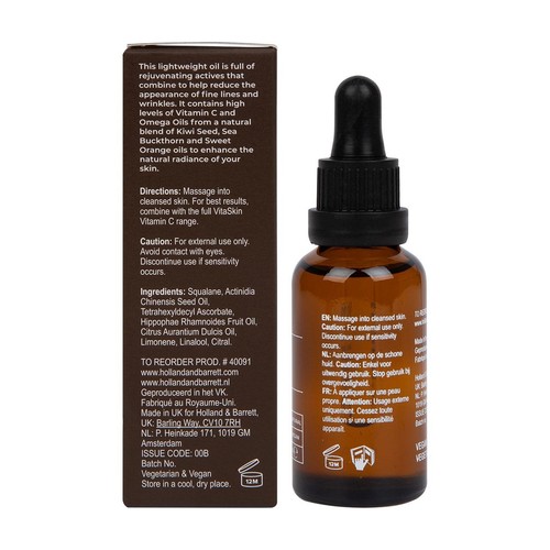 VitaSkin Vitamin C Intense Illuminating Oil thumbnail 3