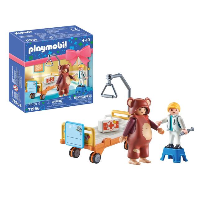 Playmobil 71966 Get Well Soon Gift Set thumbnail 2