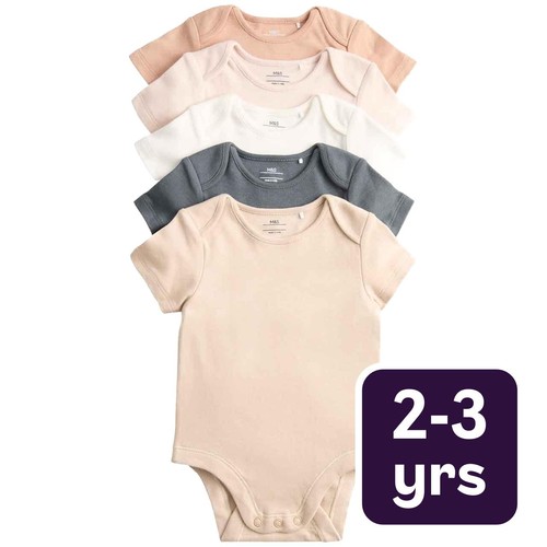 M&S Plain Sleepsuit, 2-3 Years, Neutral