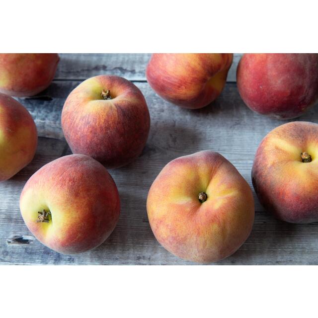 Diamond Crop Ripe and Ready to Eat Peach thumbnail 7