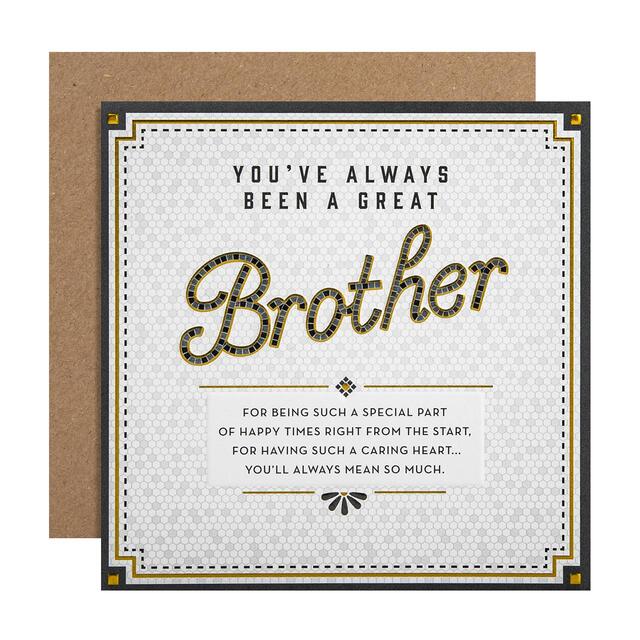 M&S Always Been Great Brother Birthday Card