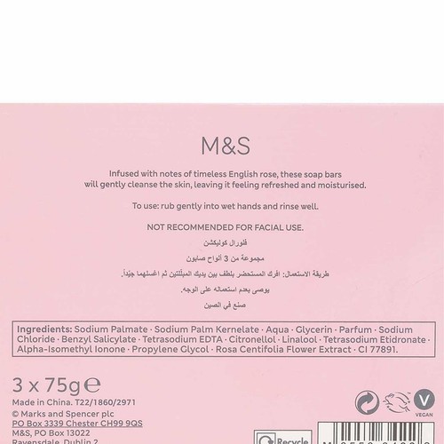 M&S Rose Soap Trio thumbnail 4
