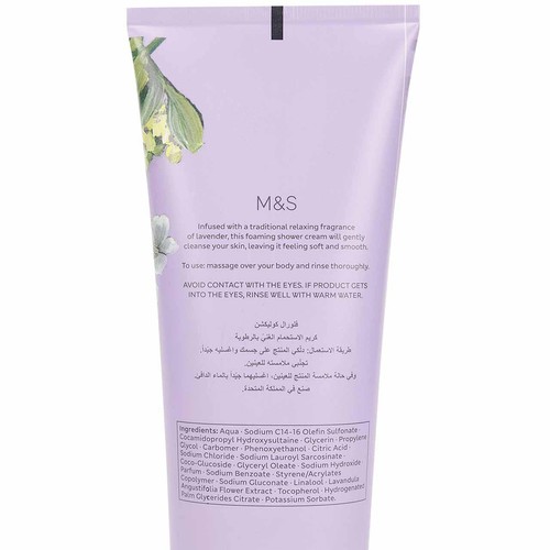 M&S Lavender Shower Cream thumbnail 3
