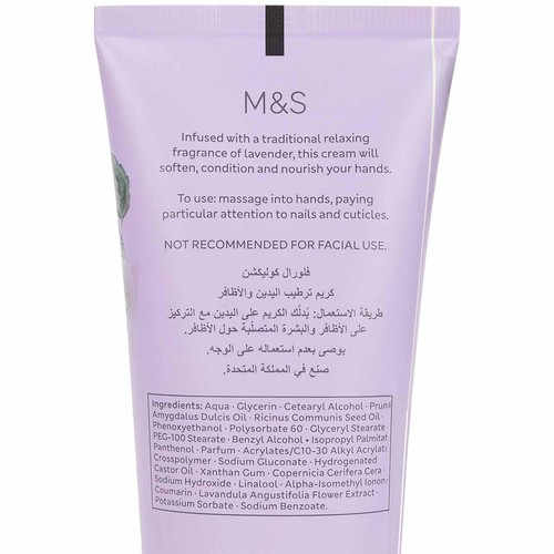 M&S Lavender Hand Cream thumbnail 3