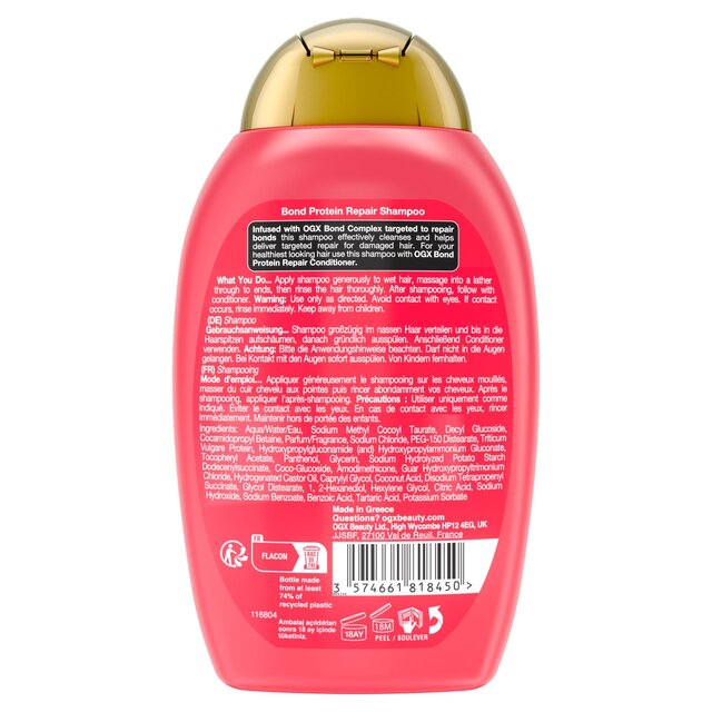OGX Bond Protein Repair Shampoo thumbnail 9