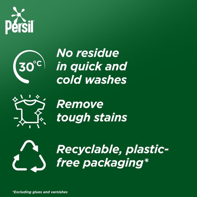 Persil Ultimate Active Clean Capsules thumbnail 2