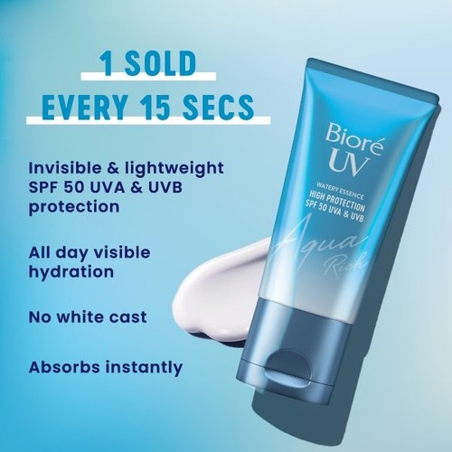 Biore UV Aqua Rich Water Essence Sunscreen SPF50 thumbnail 5