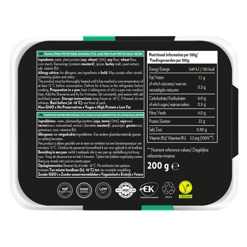 Redefine Meat Plant Based Shawarma thumbnail 2