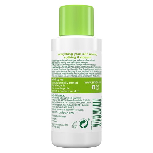 Simple Hydrating Light Moisturiser Travel Size thumbnail 4