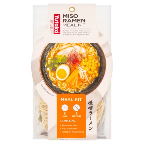 Yutaka Miso Ramen Meal Kit