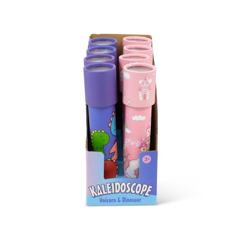 HGL Kaleidoscope thumbnail 8