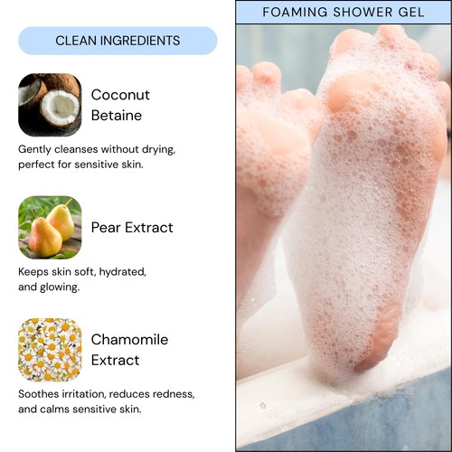 Lav Kids Foaming Shower Gel thumbnail 2