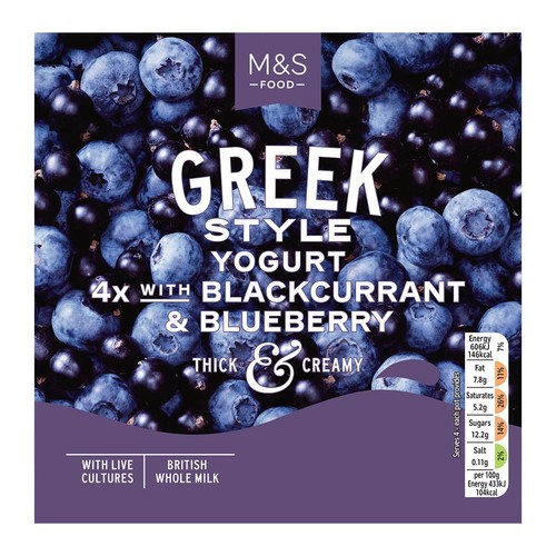 M&S 4 Greek Style Yogurt Blackcurrant & Blueberry thumbnail 2