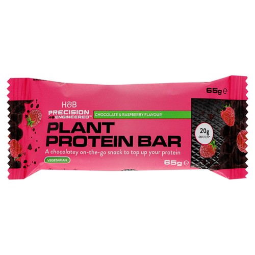 H&B Precision Plant Protein Bar Dark Chocolate Raspberry