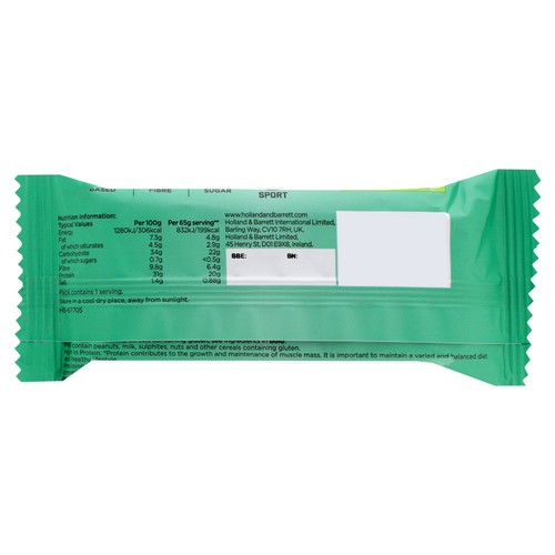 H&B Precision Engineered Plant Protein Bar Caramel & Pretzel thumbnail 2