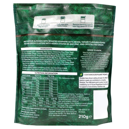 Holland & Barrett Brain Health Trail Mix "With Benefits" Miso & Ginger thumbnail 2