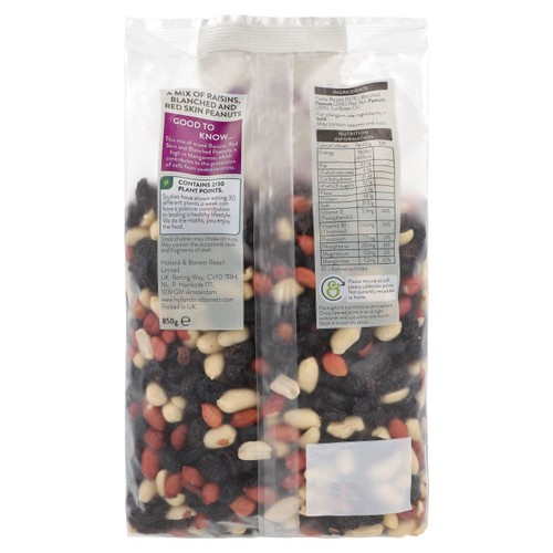 Holland & Barrett Mixed Peanuts & Raisins thumbnail 2