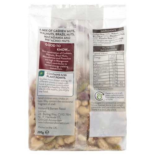 Holland & Barrett Luxury Mixed Nuts thumbnail 2