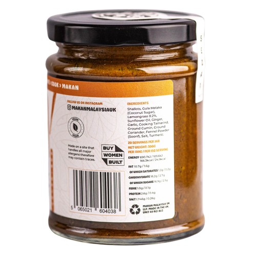 Makan Malaysia Satay Marinade thumbnail 2